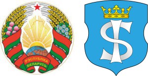 Герб РБ